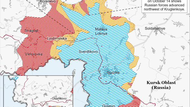 Карта бойових дій на 16 жовтня 2024 Карта бойових дій на 16 жовтня 2024