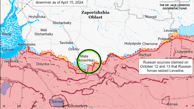 Карта бойових дій на 16 жовтня 2024 Карта бойових дій на 16 жовтня 2024