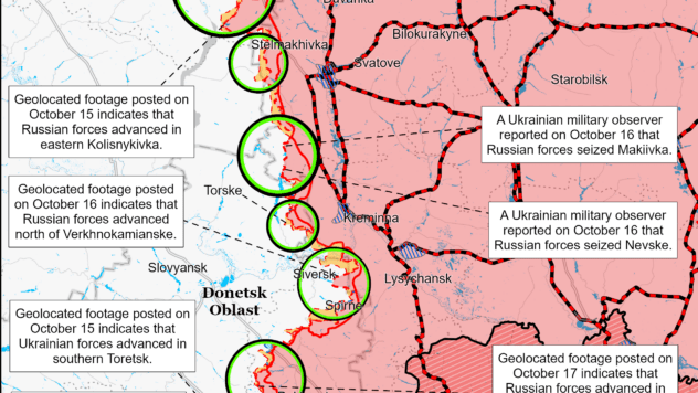 Карти бойових дій