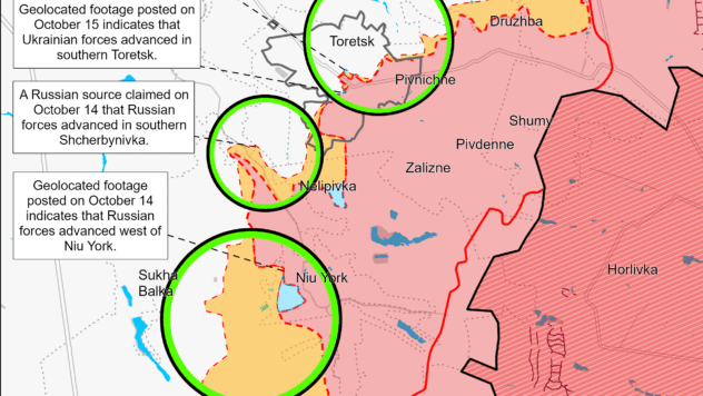 Карти бойових дій