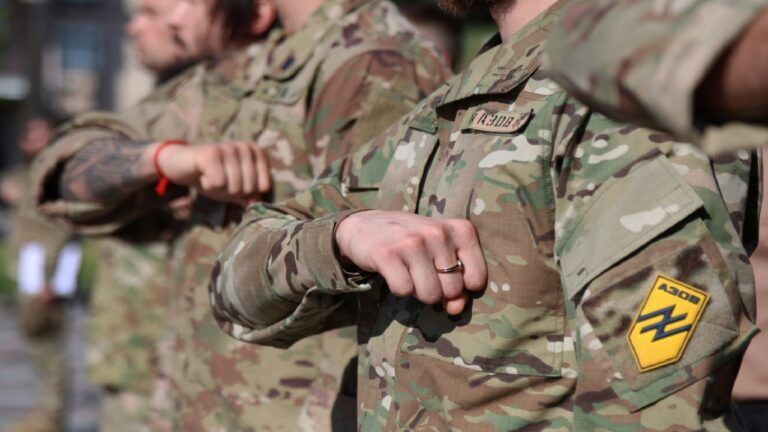 бригада Азов