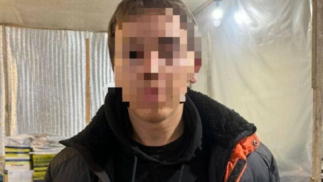 На Харківщині підліток мало не спалив дівчину