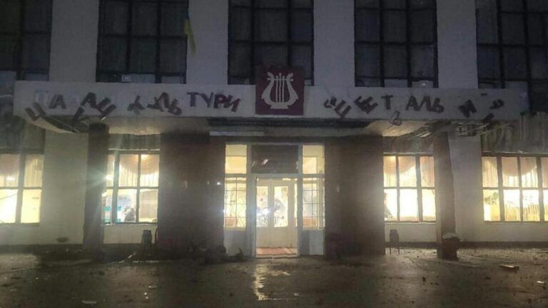 Обстріл Кривого Рогу 20 жовтня 2024