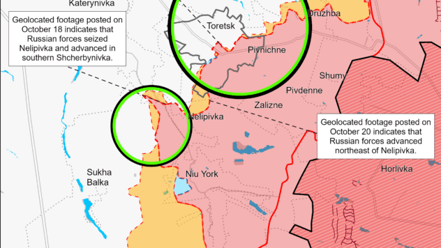 Карта бойових дій на 20 жовтня 2024 Карта бойових дій на 20 жовтня 2024