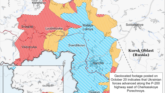 Карта бойових дій на 20 жовтня 2024 Карта бойових дій на 20 жовтня 2024