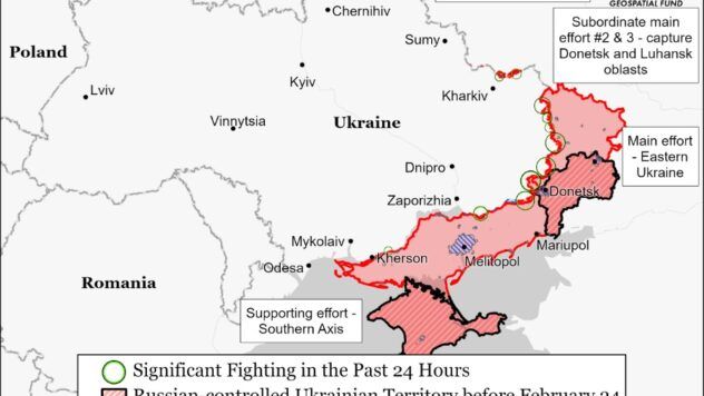 карта на 22 жовтня