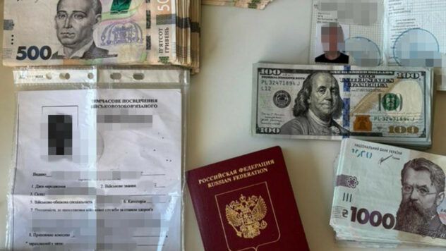 У керівниці Миколаївської обласної МСЕК знашли понад $450 тис. У керівниці Миколаївської обласної МСЕК знашли понад $450 тис.