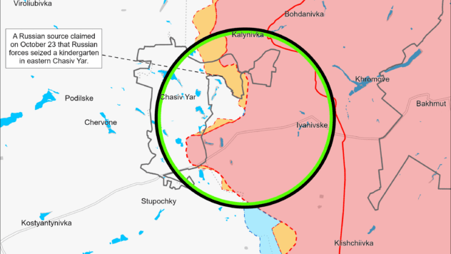 Карта бойових дій на 23 жовтня 2024