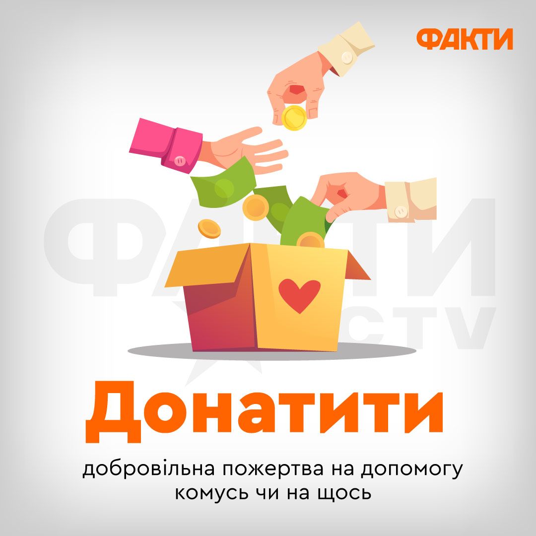 Неологизмы военного времени: 10 новых слов, которые стали нашей реальностью Фото 1 Неологізми воєнного часу: 10 нових слів, які зʼявилися під час війни Фото 1