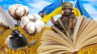 10 неологізмів