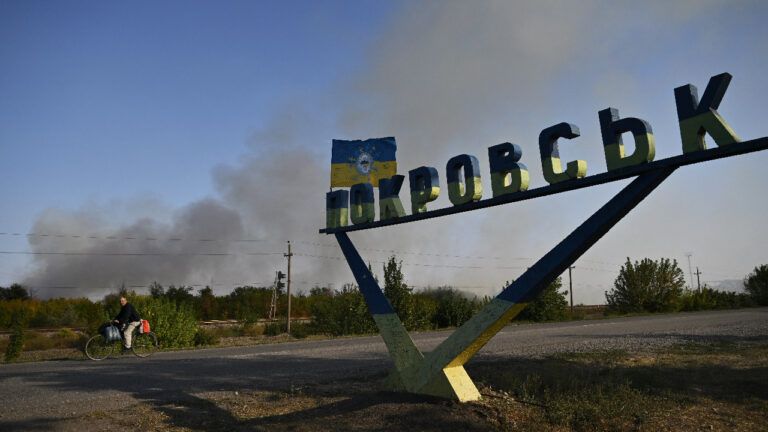 Покровськ, Донецька область