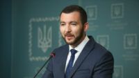 Сергій Никифоров