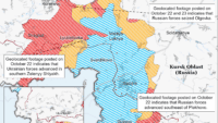 Карта бойових дій на 23 жовтня 2024