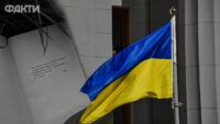 Факти про українську мову