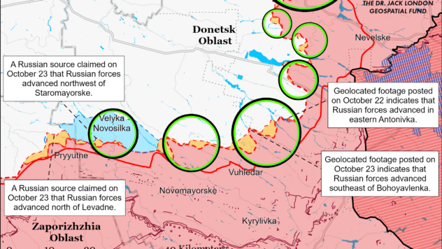Карта бойових дій на 23 жовтня 2024