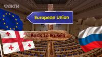 вибори в Грузії