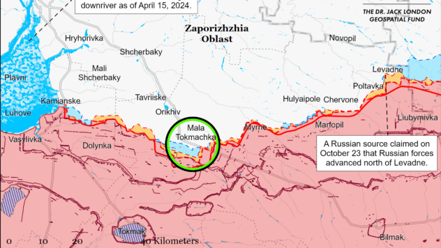 Карта бойових дій на 23 жовтня 2024