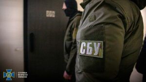 перед судом постануть агенти фсб