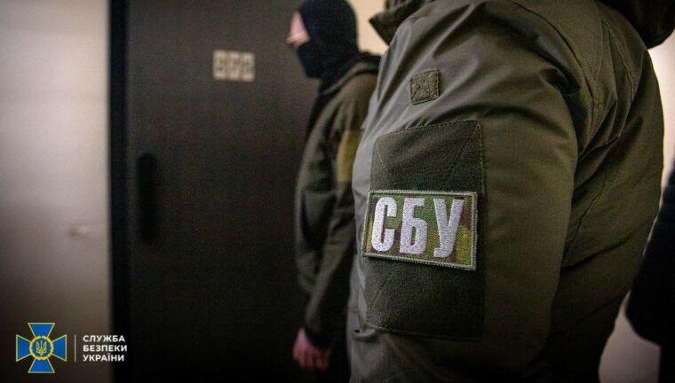перед судом постануть агенти фсб