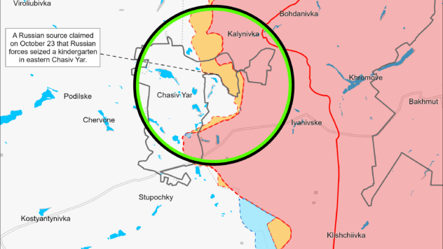 Карта бойових дій на 27 жовтня 2024