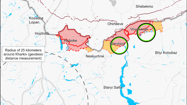 Карта бойових дій на 27 жовтня 2024