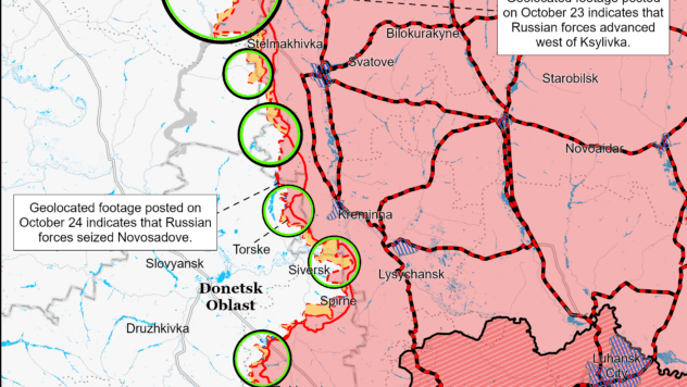 Карта бойових дій на 27 жовтня 2024