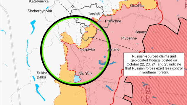 Карта бойових дій на 27 жовтня 2024