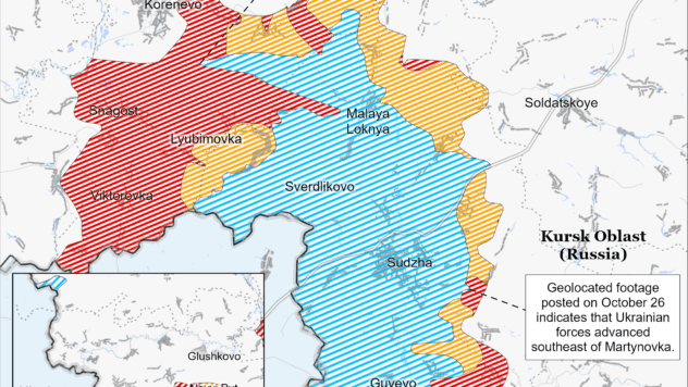 Карта бойових дій на 27 жовтня 2024