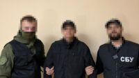 затримали агента гру