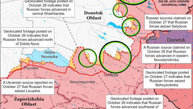 Карти бойових дій Карти бойових дій