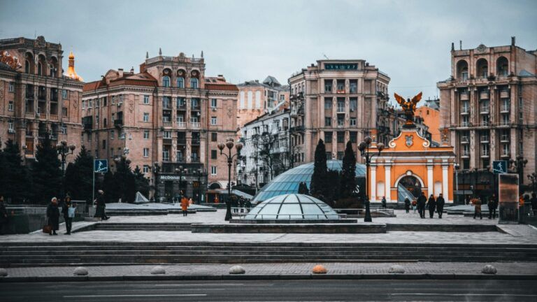 люди, Київ