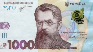 cкільки зимової підтримки витратили українці