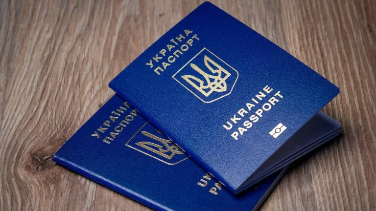 Закордонний паспорт України