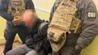 Затримання агентів ФСБ на Буковині