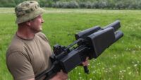 Рушниця проти дронів, антидронова рушниця, рушниця проти БПлА