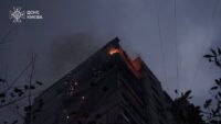 Атака дронів на Киїів 2 листопада 2024