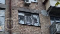 Атака дронів на Киїів 2 листопада 2024