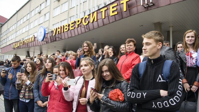 студенти педуніверситету