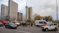 ДТП на Теремках 4 листопада 2024