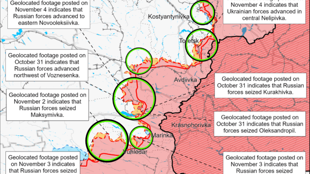 Карти бойових дій