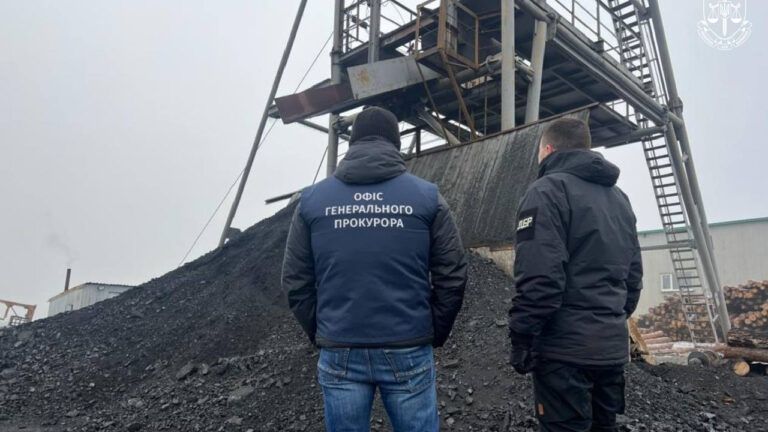 незаконний видобуток вугілля