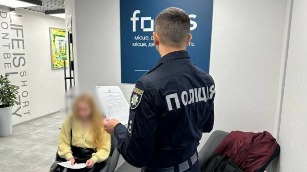 Привласнили 5,8 млрд грн НПЗ