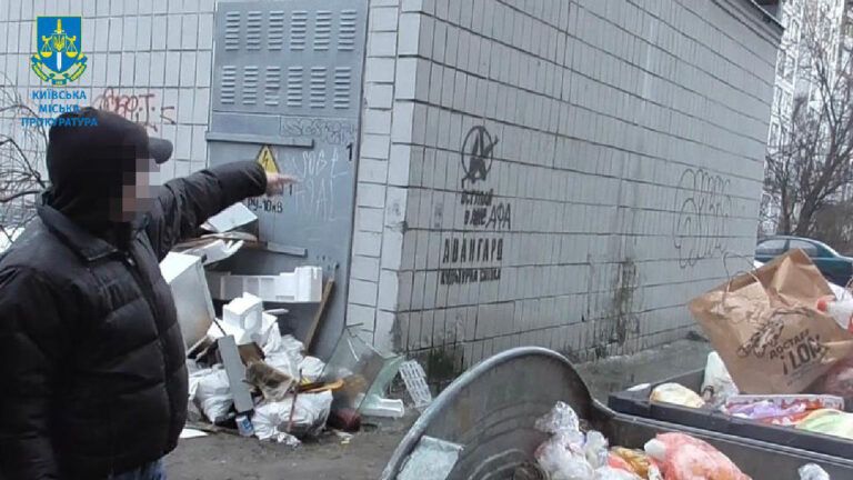 батько вбив сина