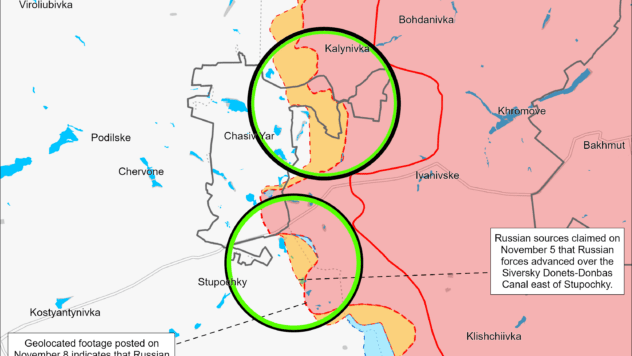 Карта бойових дій на 8 листопада 2024