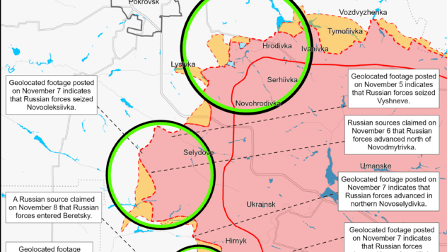 Карта бойових дій на 8 листопада 2024