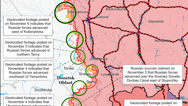 Карта бойових дій на 8 листопада 2024