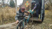 евакуація