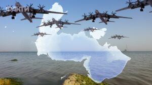 аеродром Українка