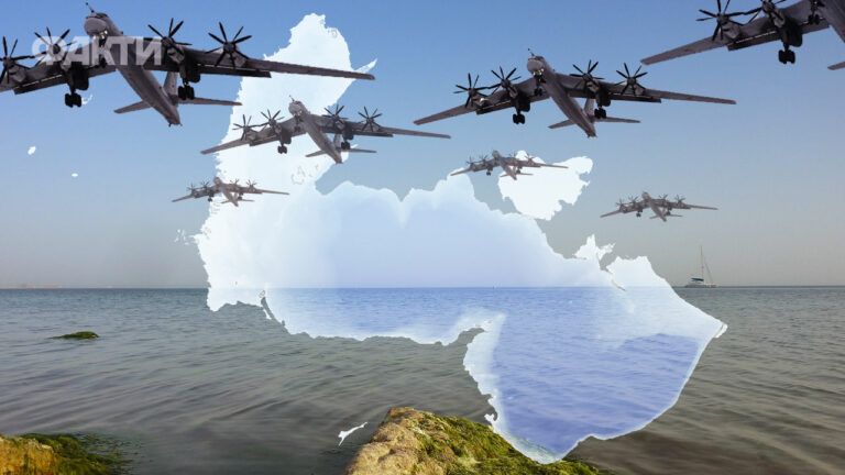 аеродром Українка