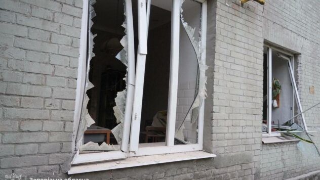 удар по Запоріжжю 11 листопада
